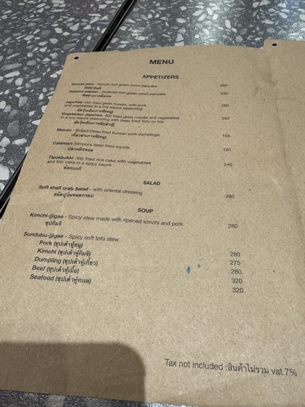 Joha Korean Restaurant