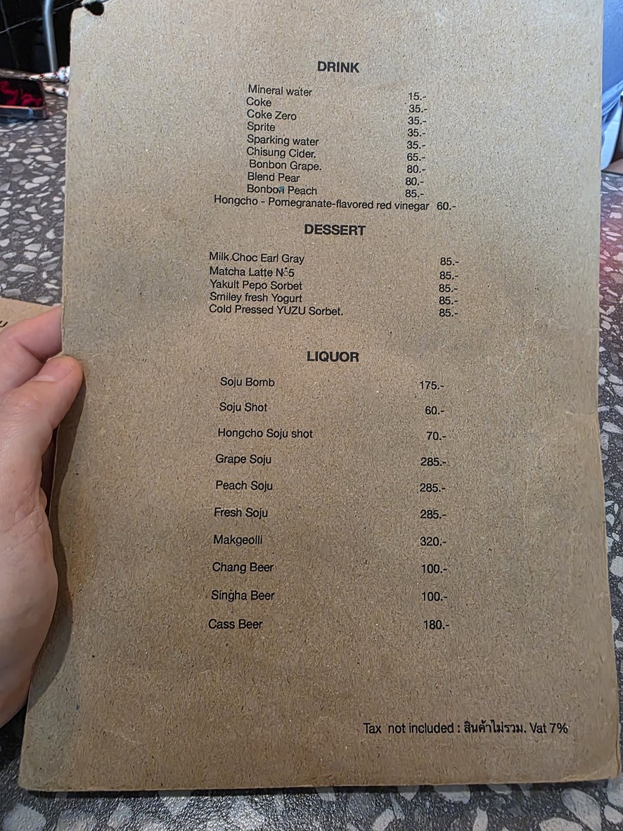 Joha Korean Restaurant menu 3