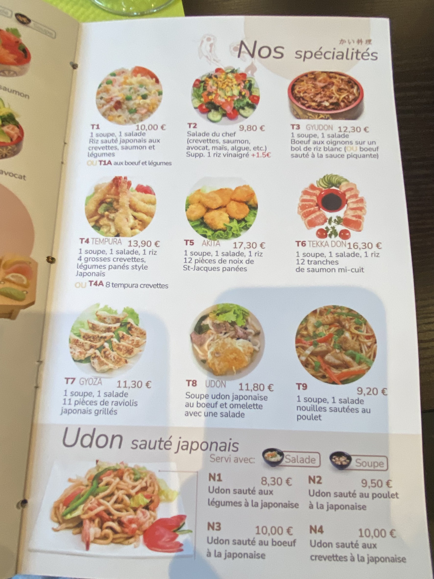 Menu image 5