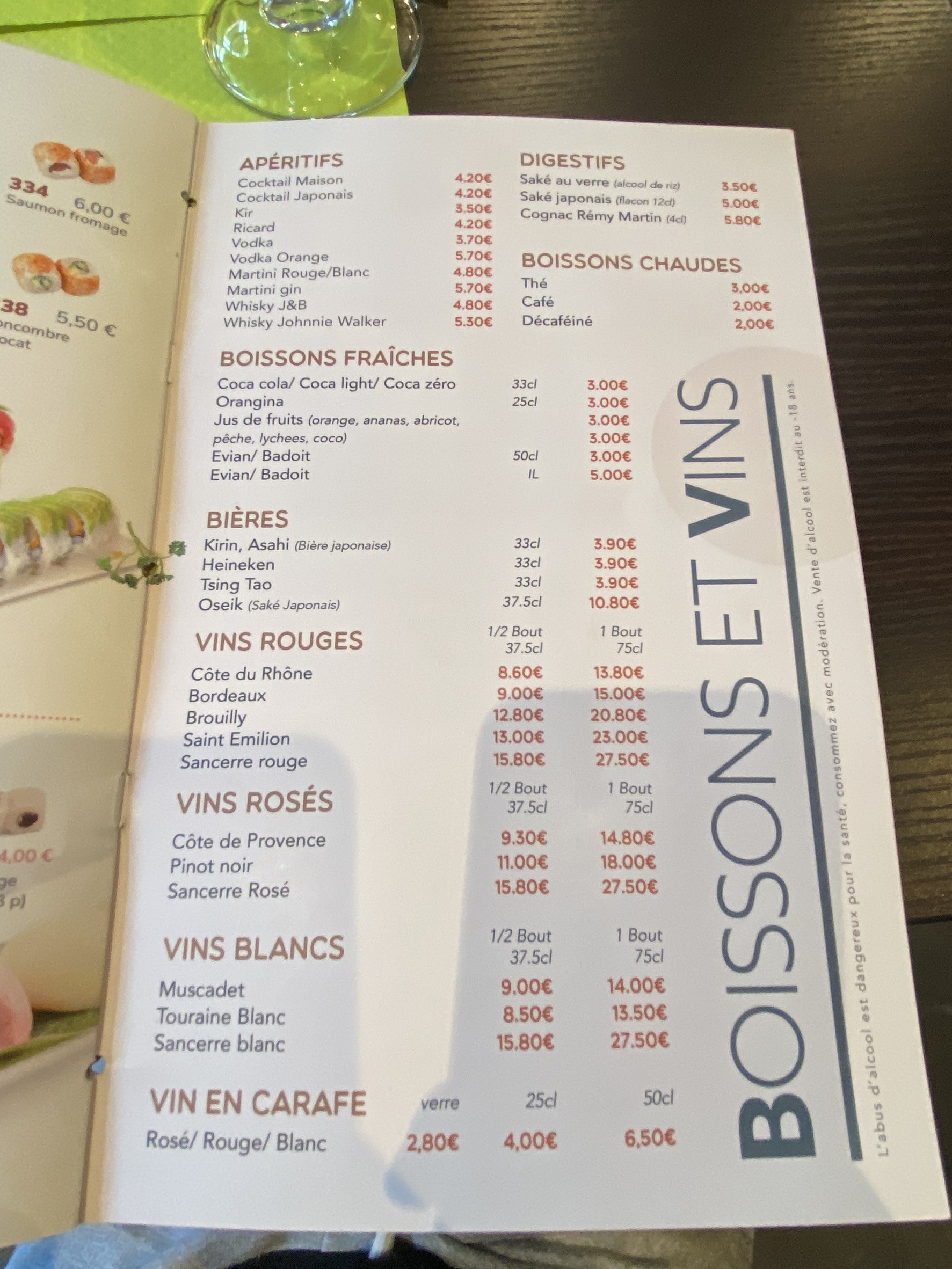 Menu image 9