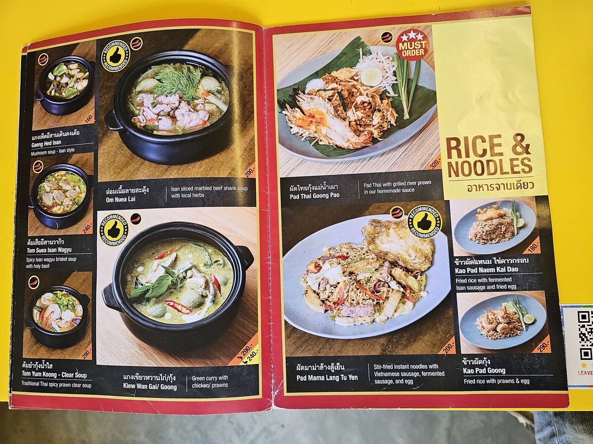 Somtum Der, Tha Tien ส้มตำเด้อ ท่าเตียน menu 3