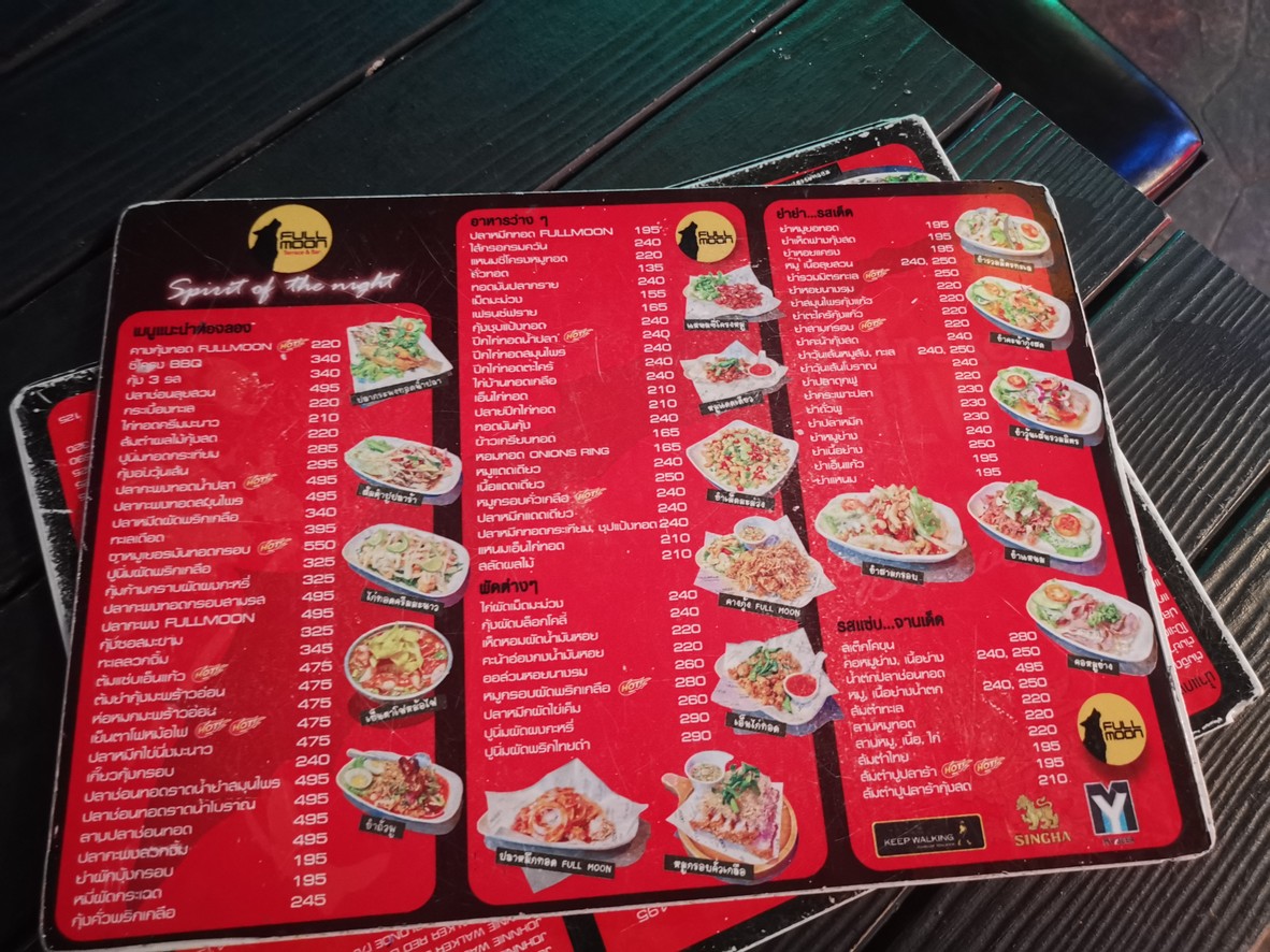 Fullmoon Terrace & Bar menu 2