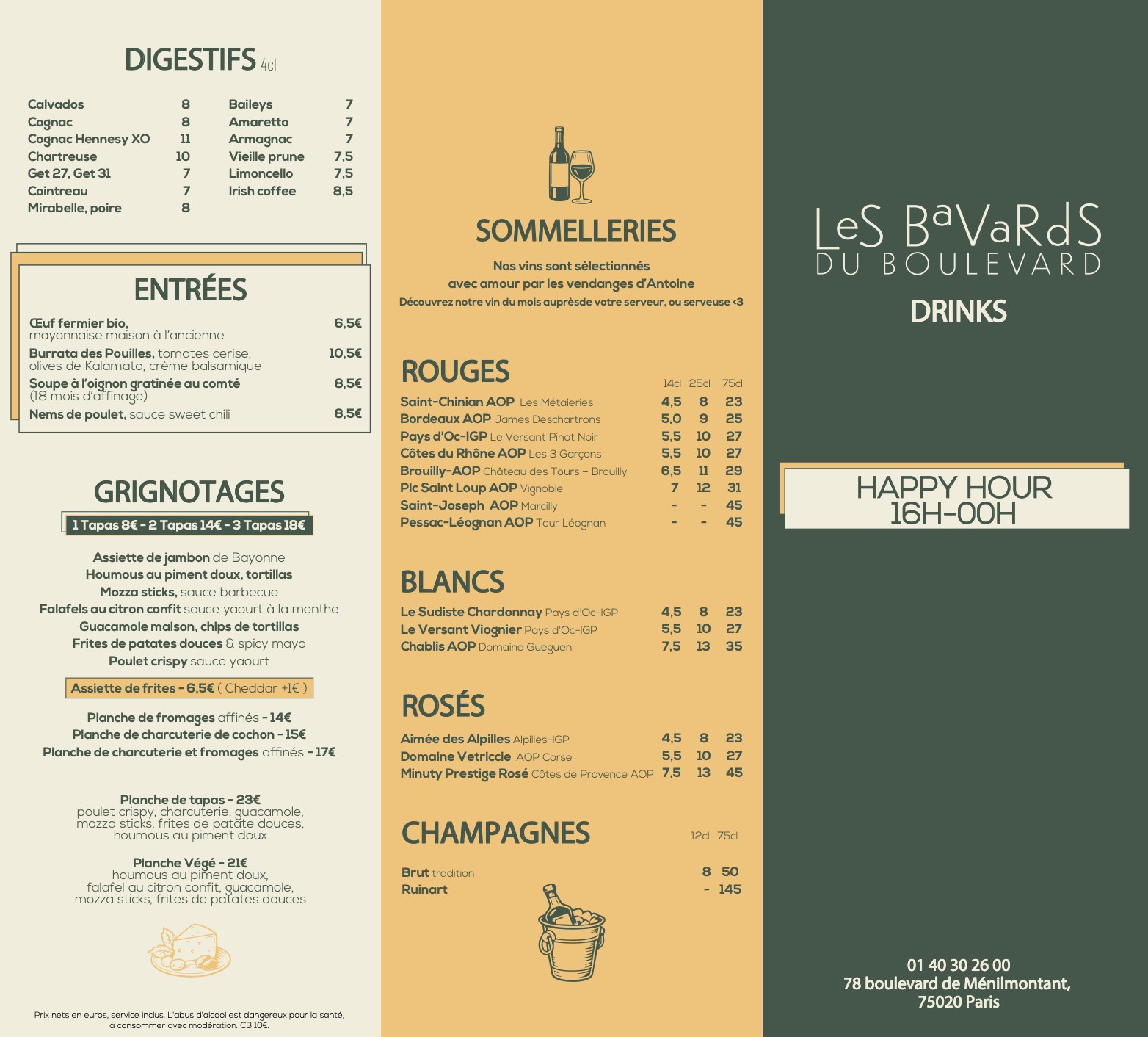 Menu image 3