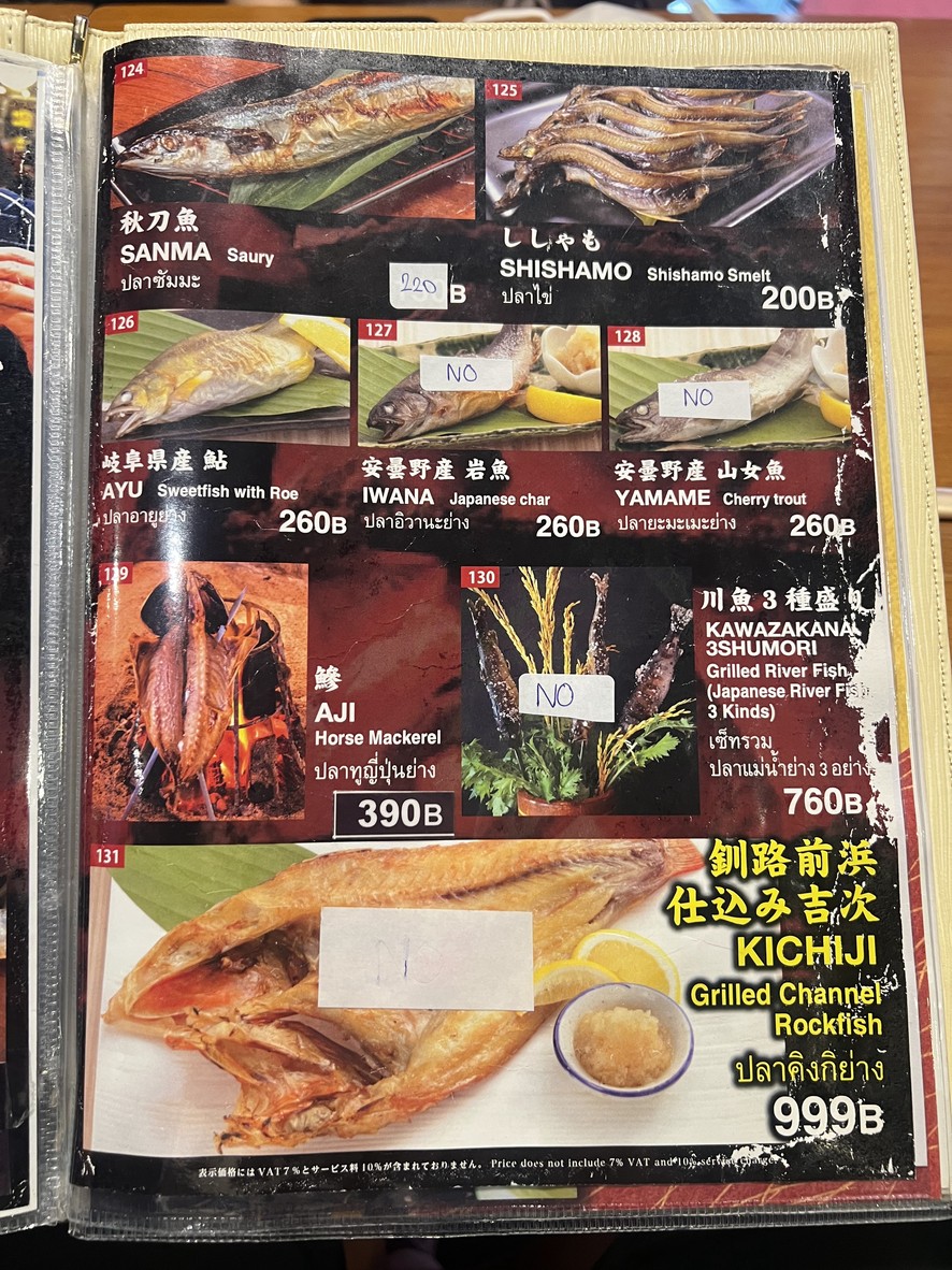 Hokkāidō Genshiyaki Silom menu 2