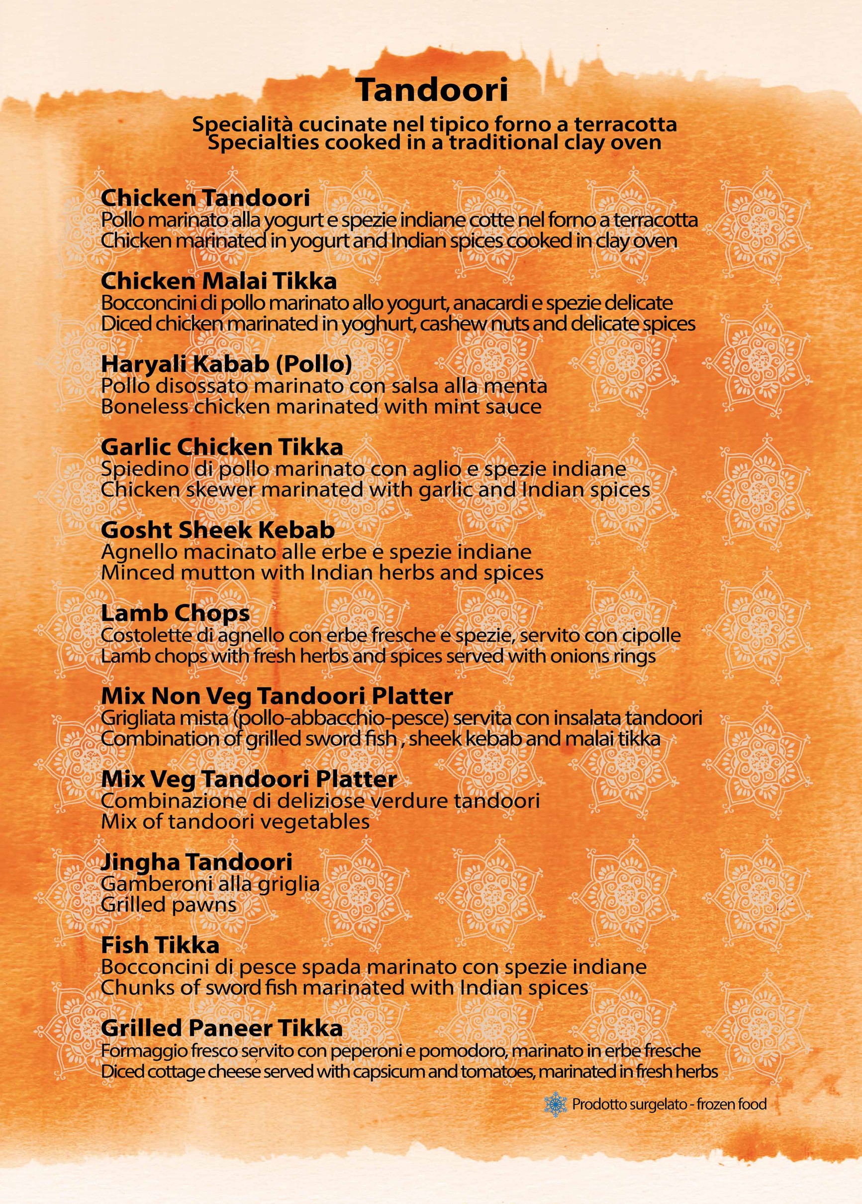 Menu image 3