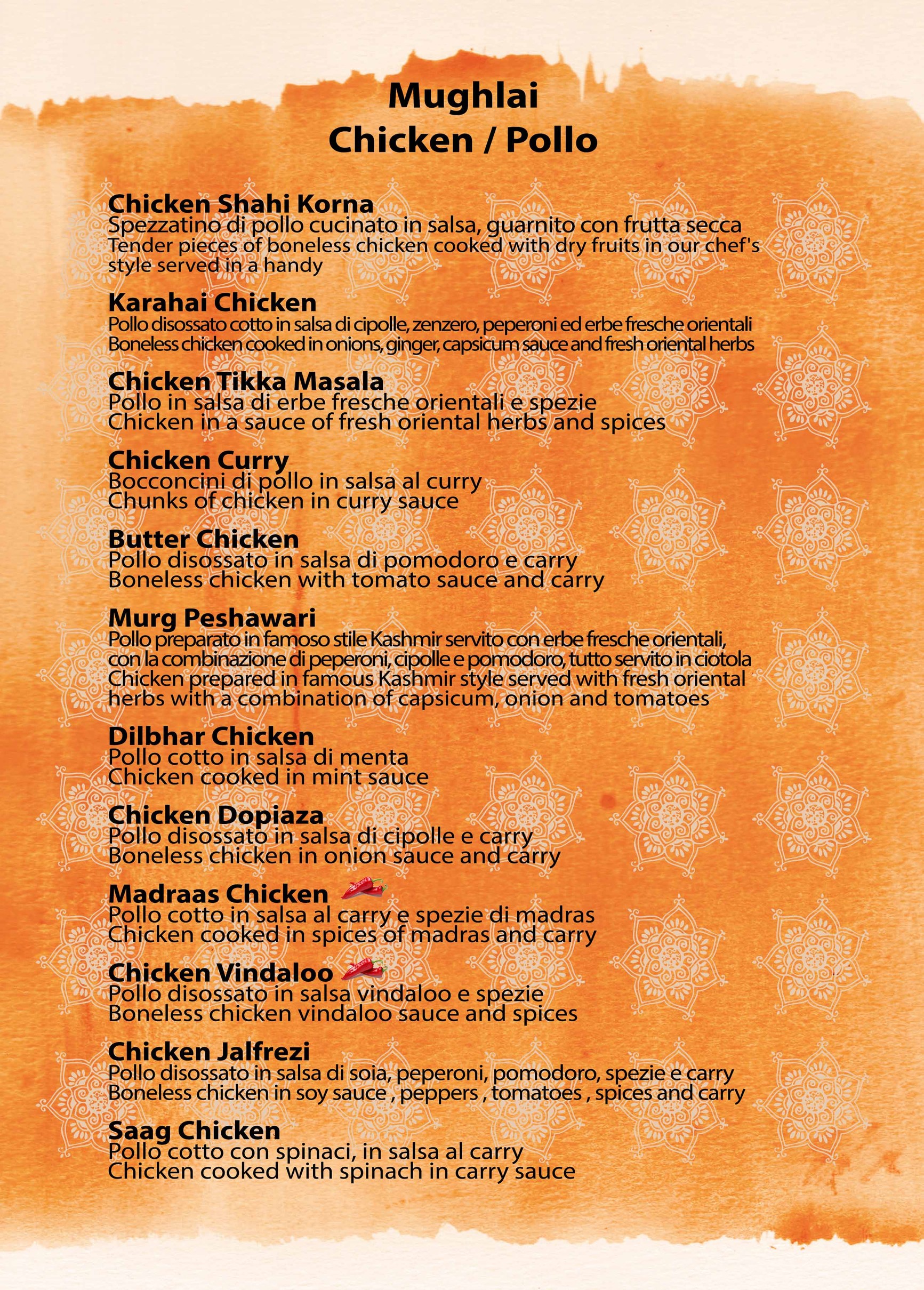Menu image 4