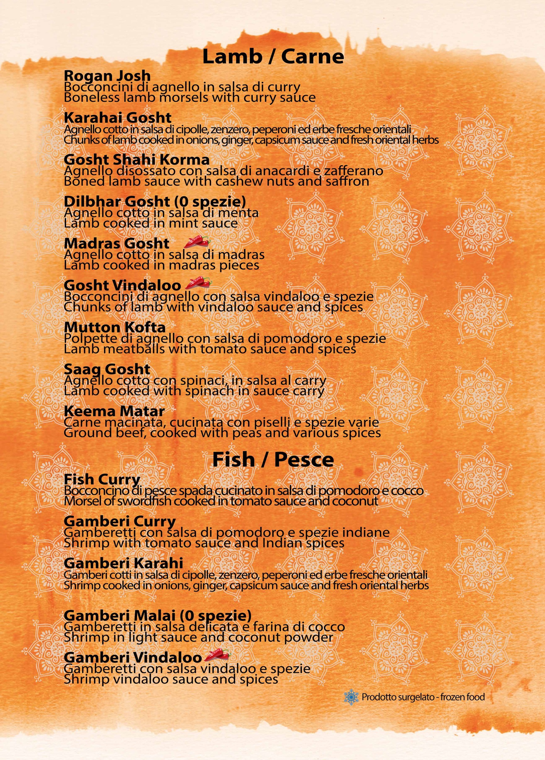 Menu image 6