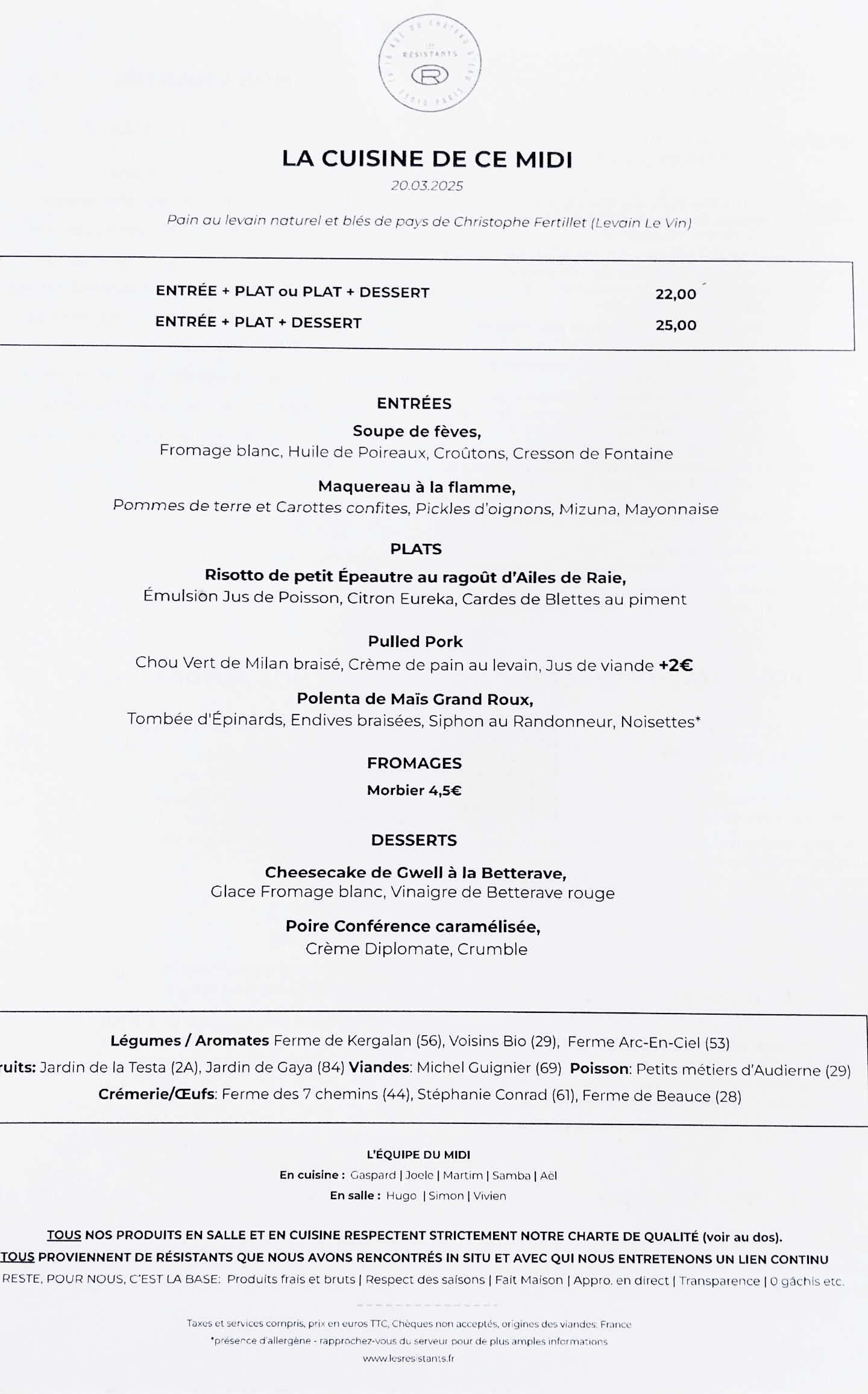 Menu image 1