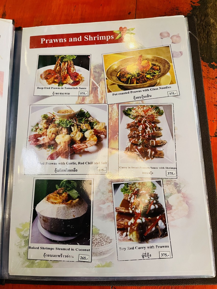 Madam Saranair Thai Food restaurant menu 3