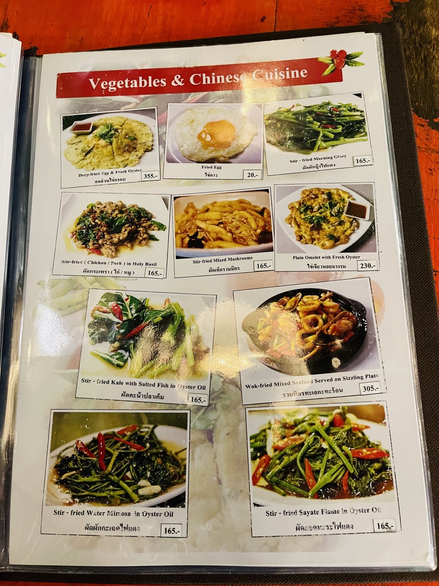 Madam Saranair Thai Food restaurant menu 4