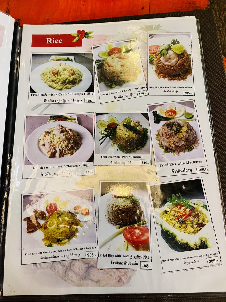 Madam Saranair Thai Food restaurant menu 5