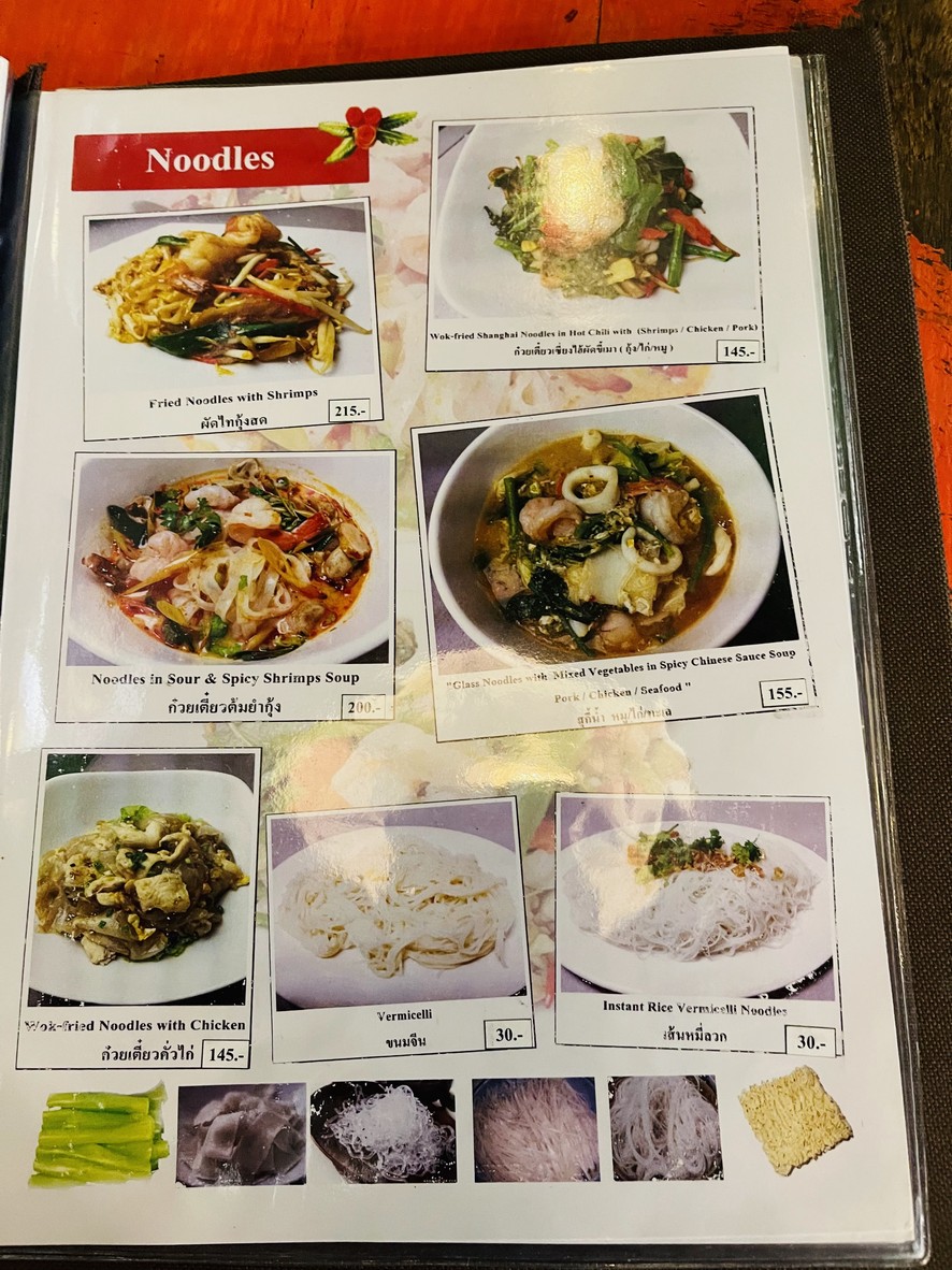 Madam Saranair Thai Food restaurant menu 6