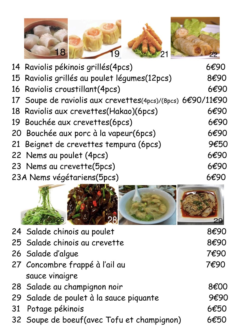 Menu image 2
