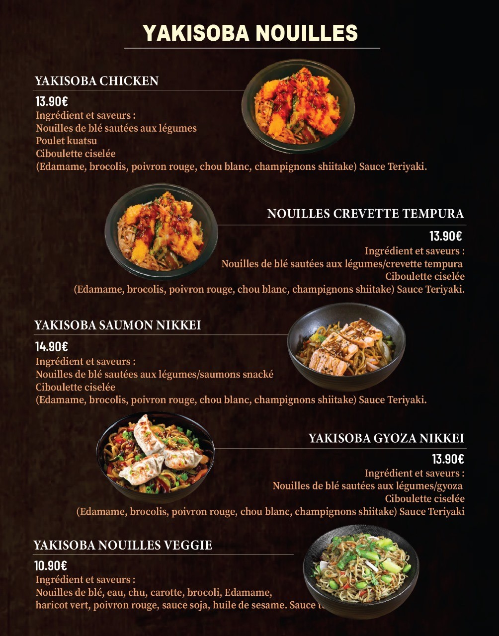 Menu image 3