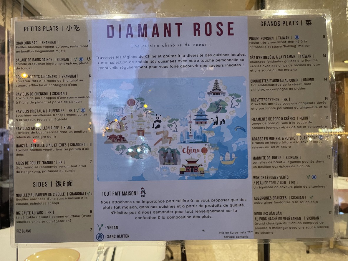 Diamant Rose menu 1