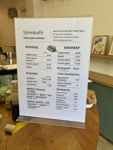 Shim’ Kafé