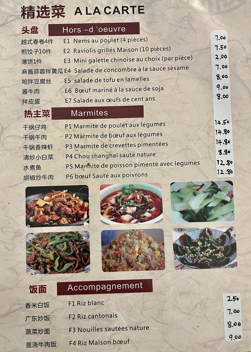 Chez Meilan menu 2