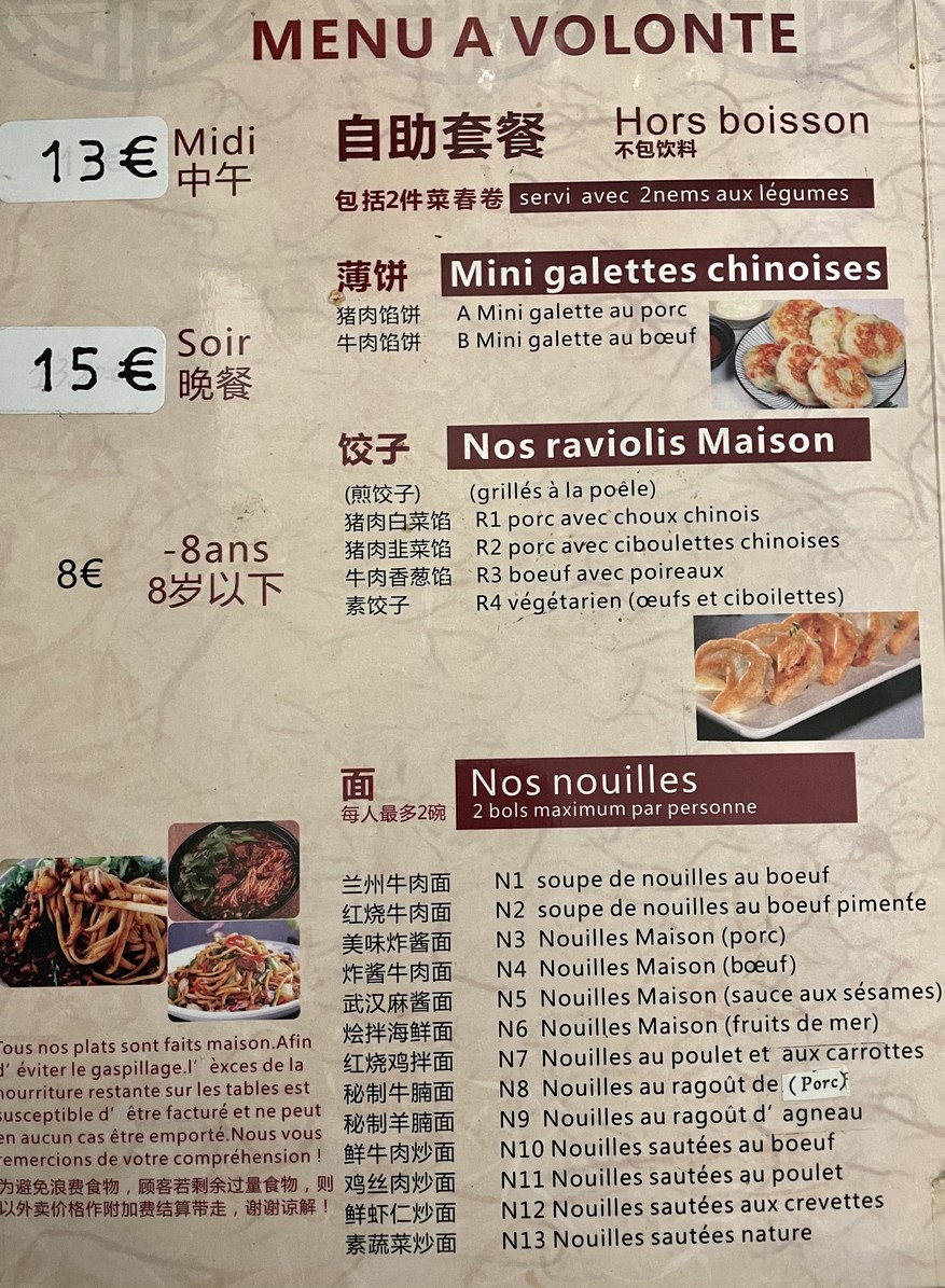 Chez Meilan menu 3