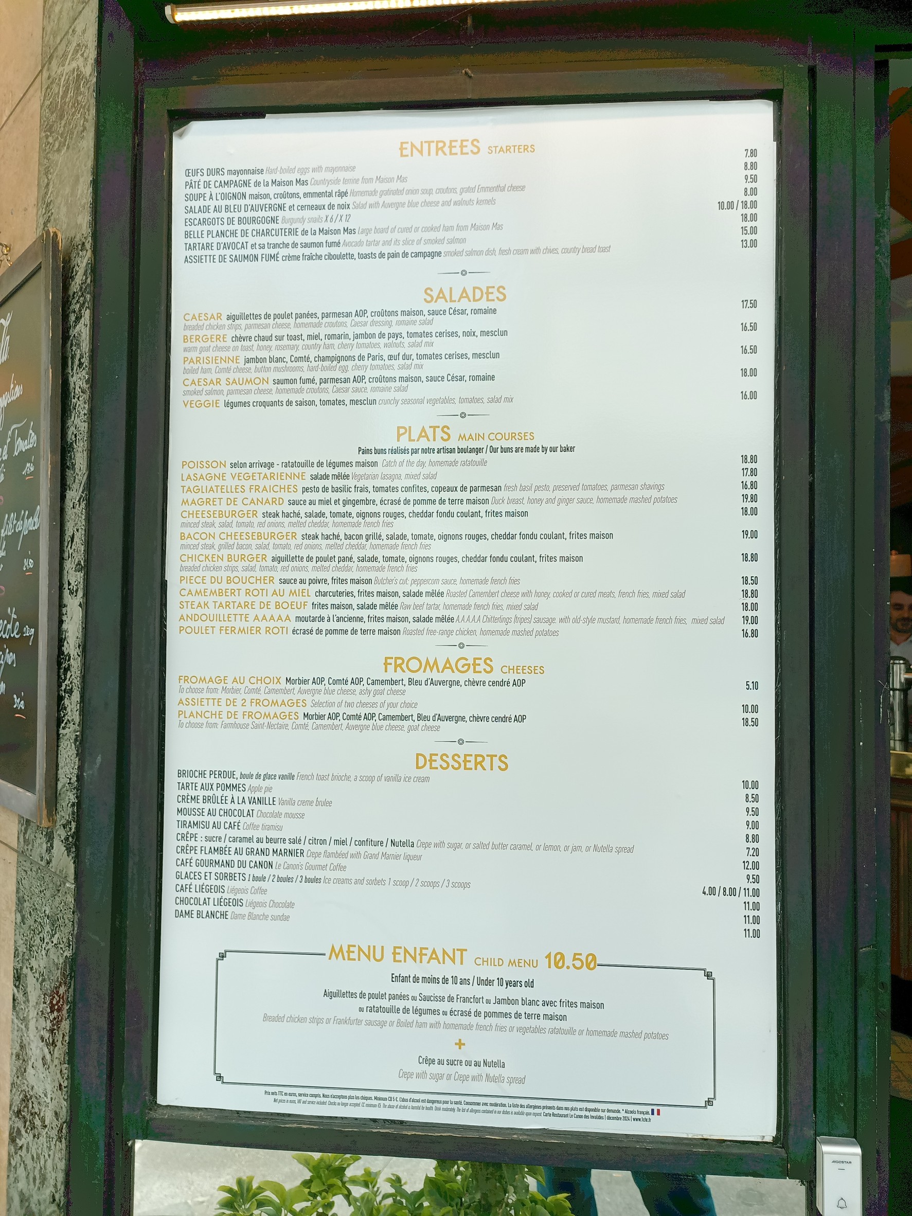 Menu image 2