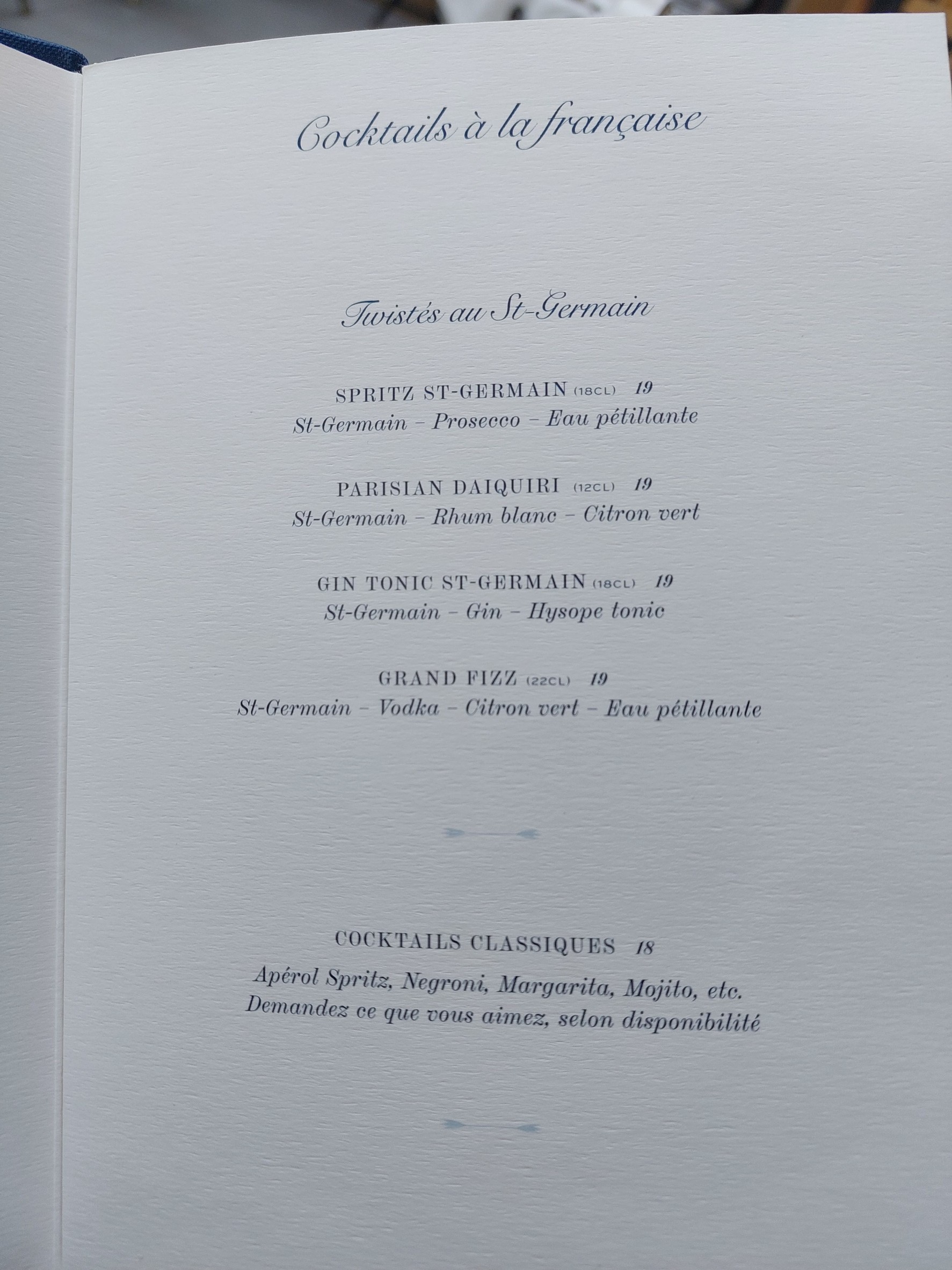 Menu image 3