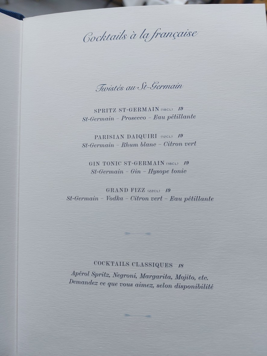 MARGUERITE 1606 menu 3