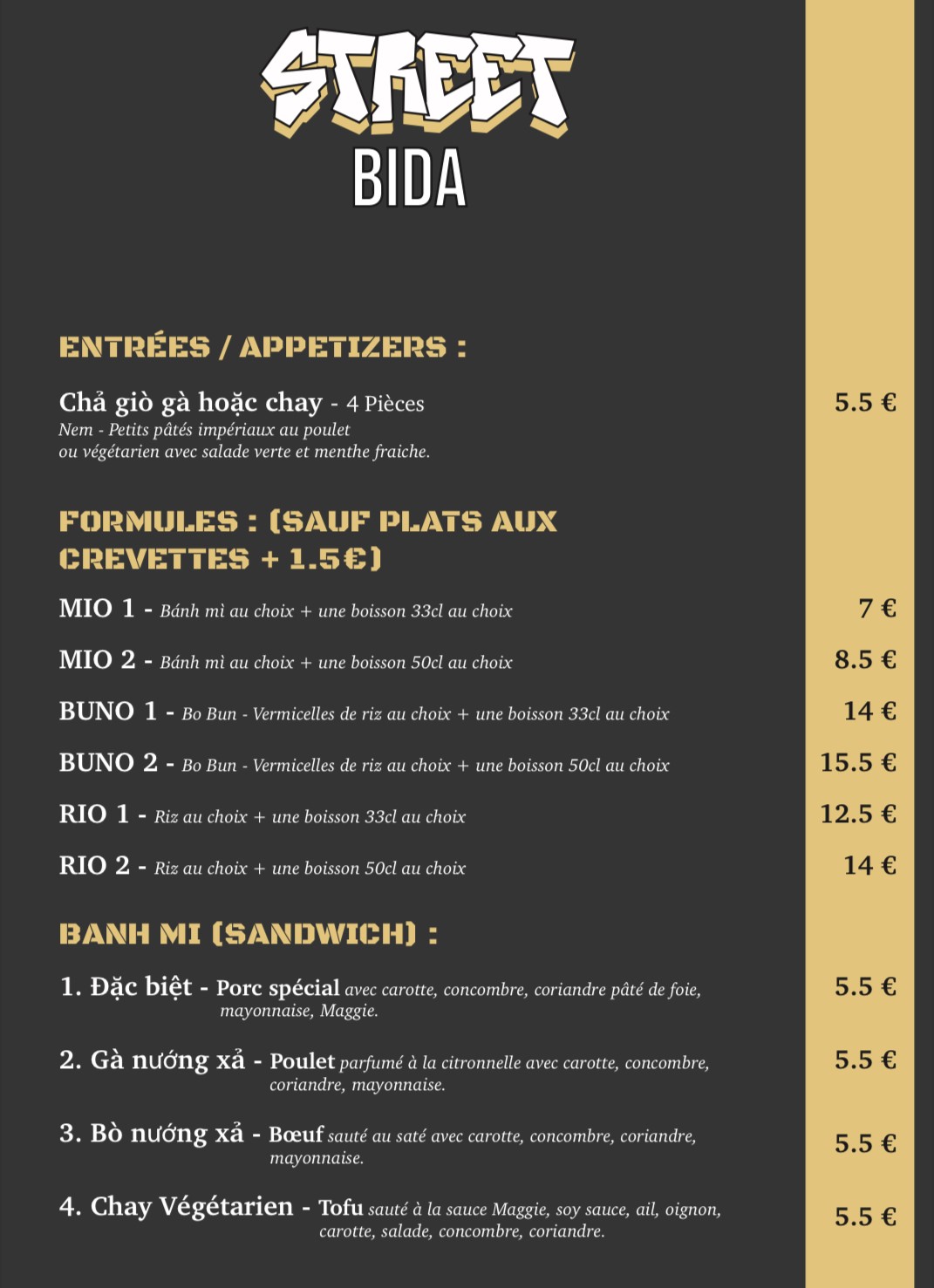 Menu image 1