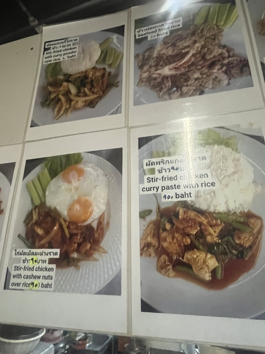 Kung's Restaurant menu 3