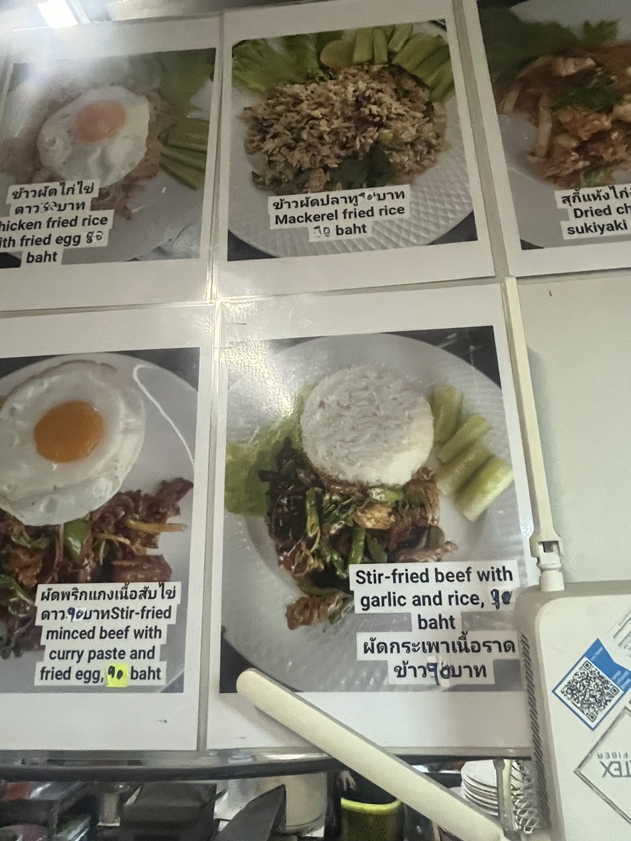 Kung's Restaurant menu 4