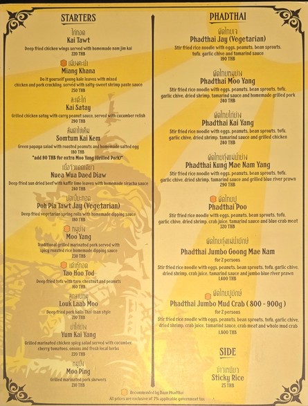 Baan Pad Thai