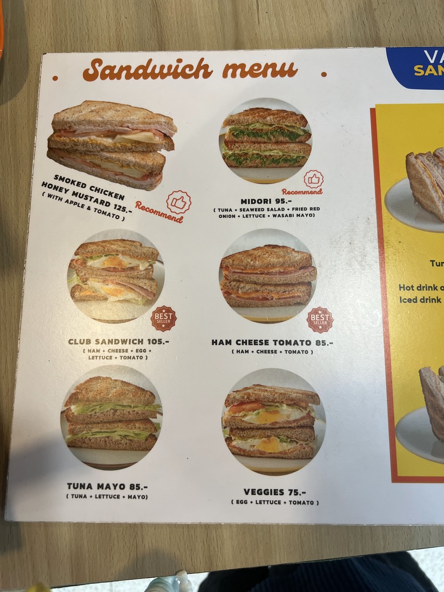 米德萨默咖啡烘焙坊 menu 3
