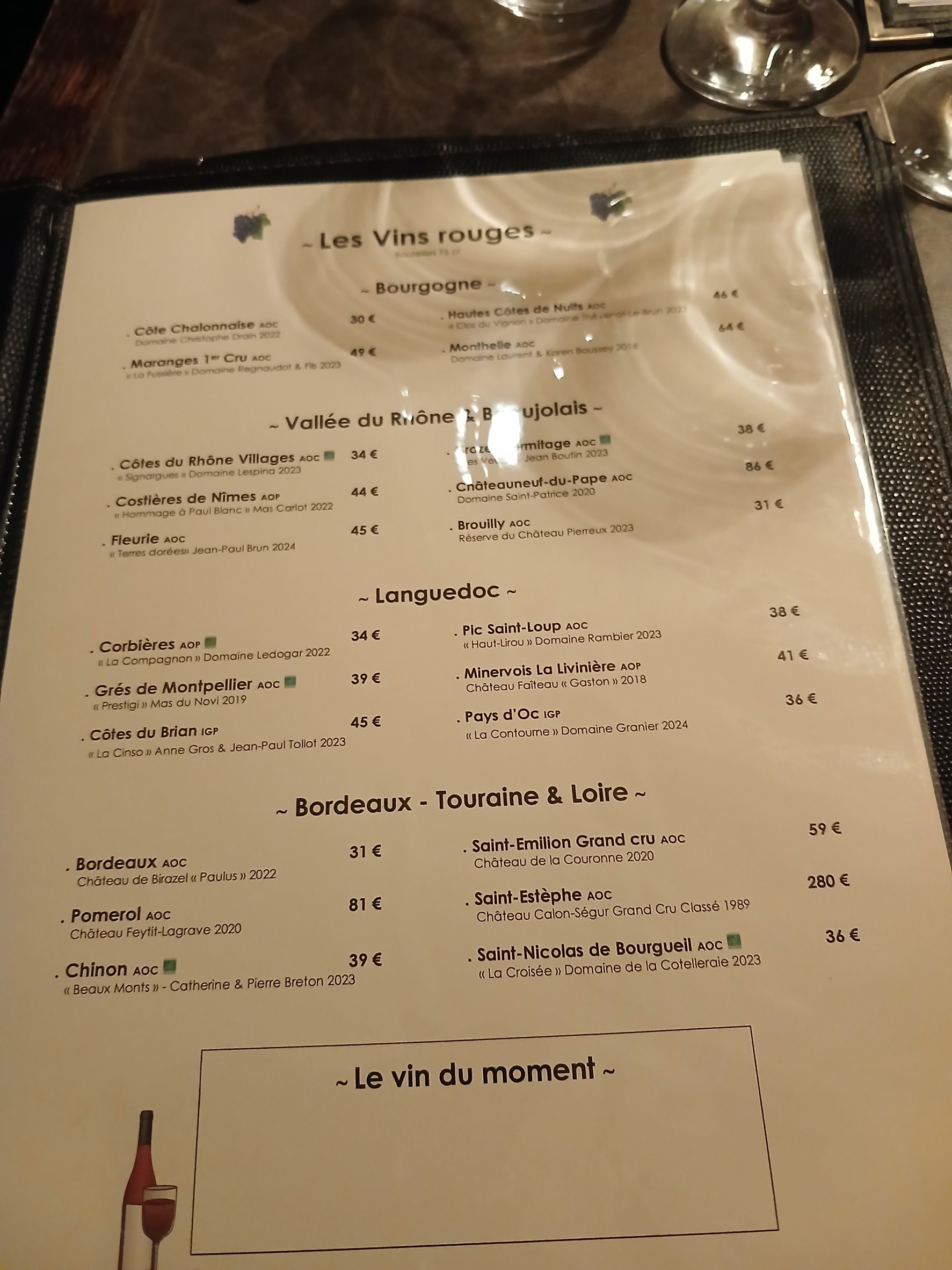Menu image 4