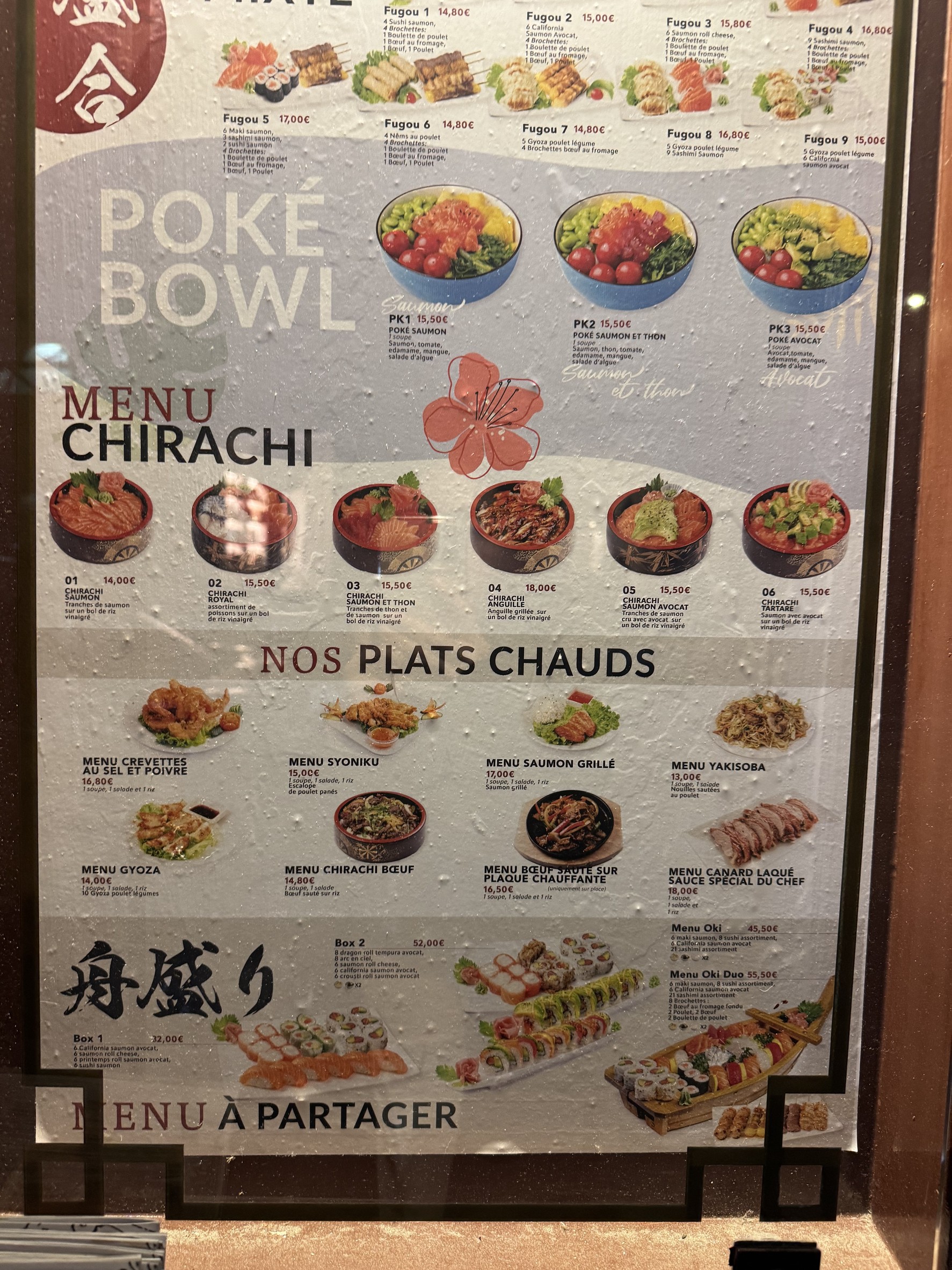 Menu image 2