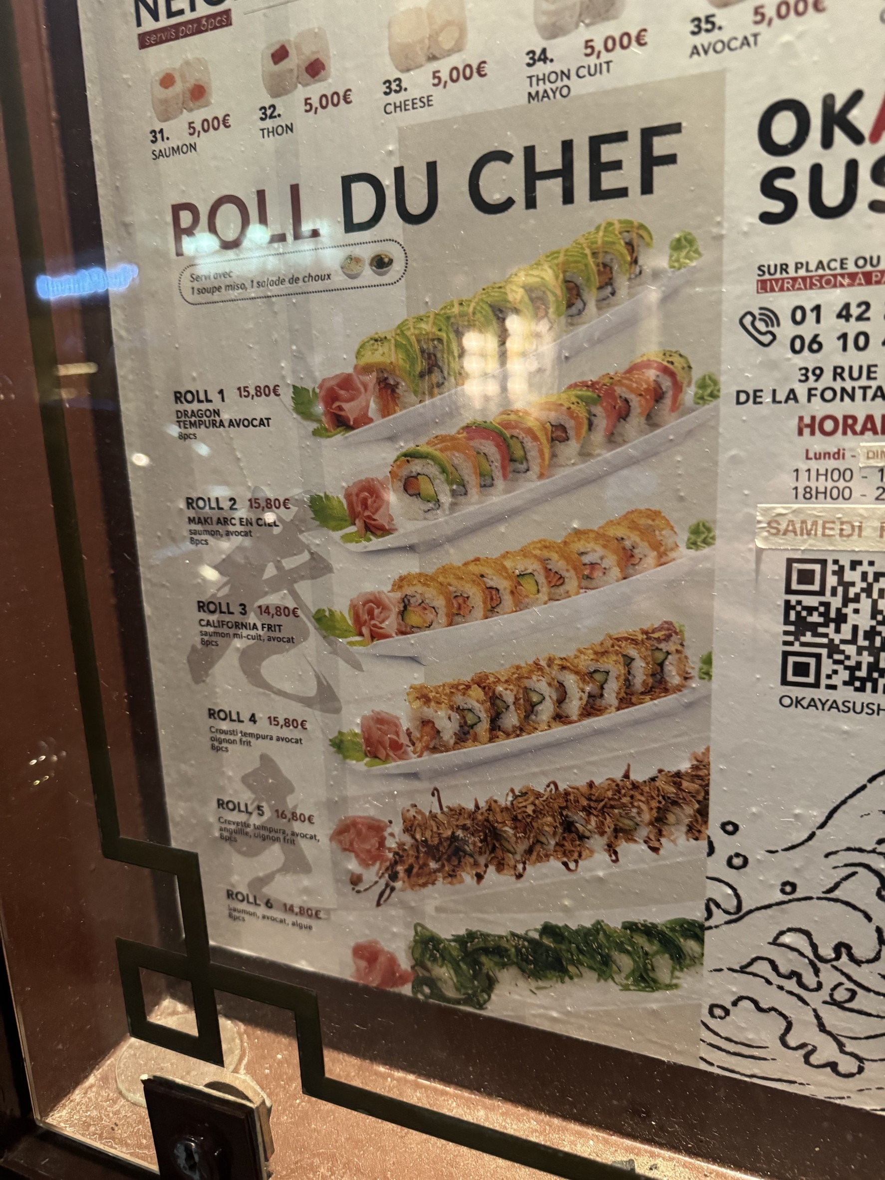 Menu image 4