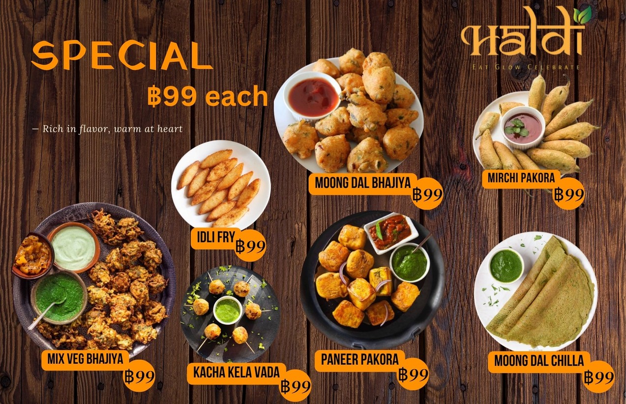 هالدي مطعم نباتي صرف menu 1