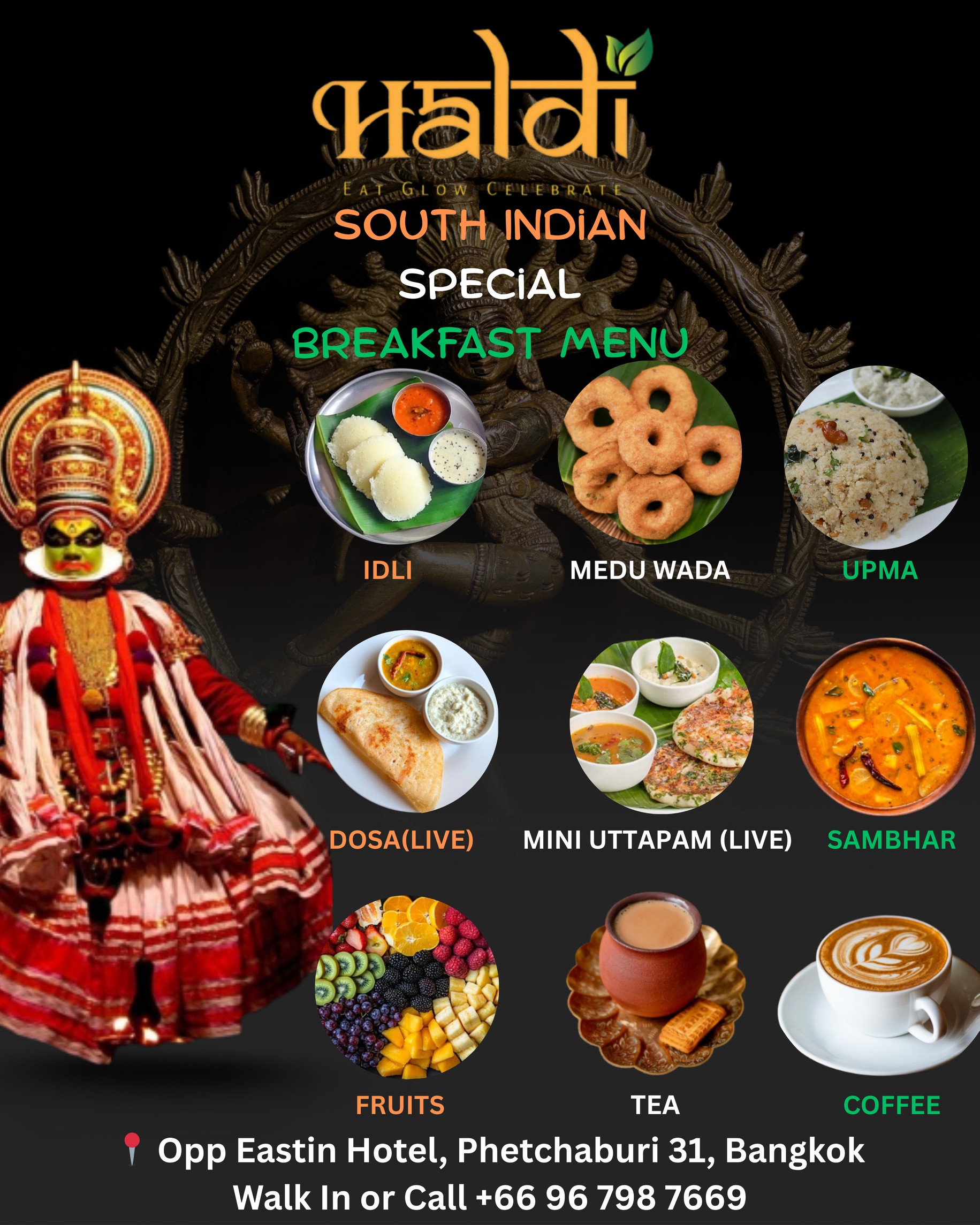 Menu image 2