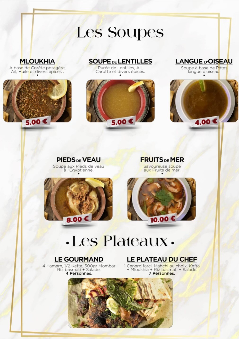Menu image 2