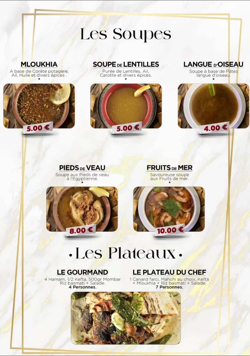 Restaurant Elbasha menu 2