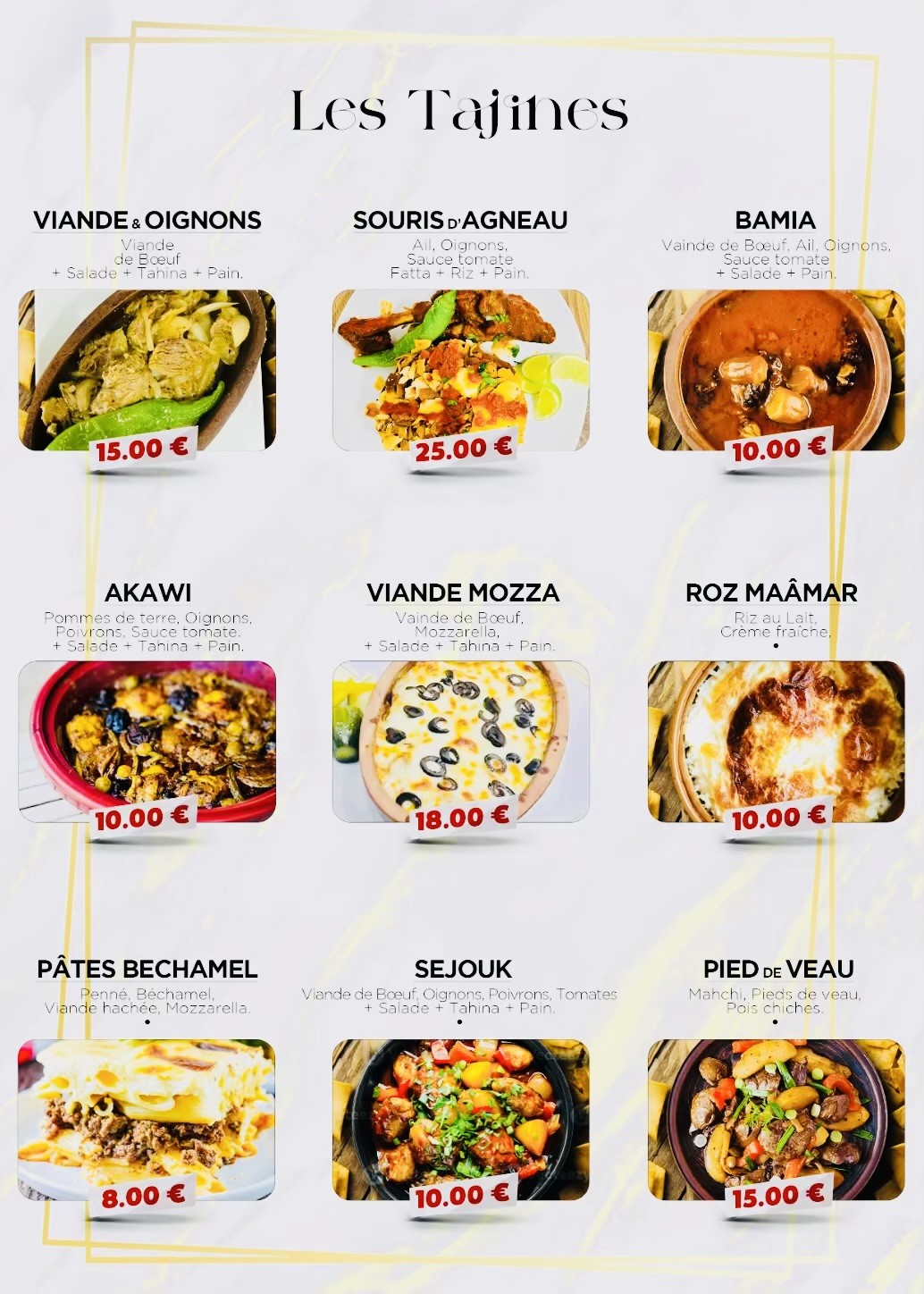 Menu image 3