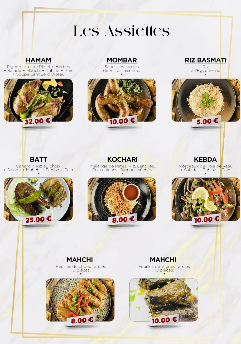 Menu image 4