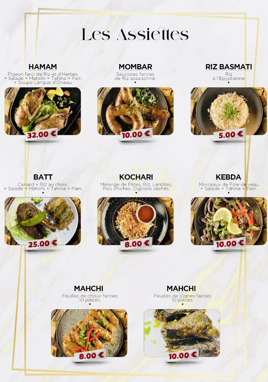 Restaurant Elbasha menu 4