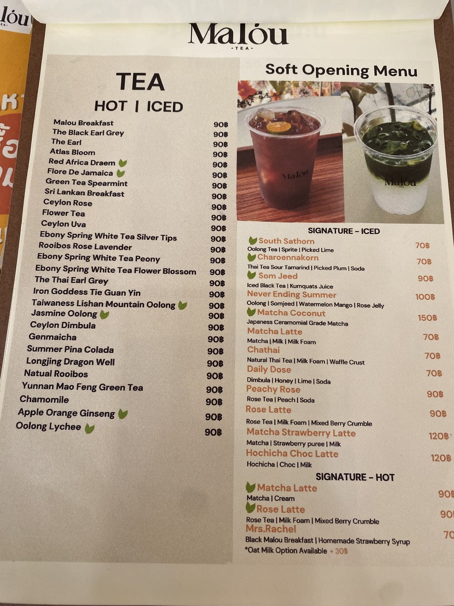 Malou Tea menu 1