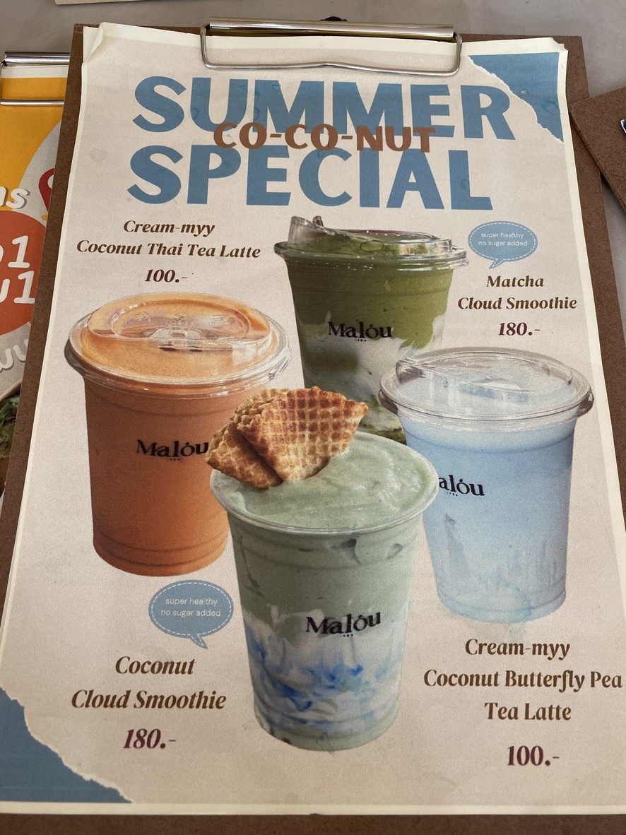 Malou Tea menu 2