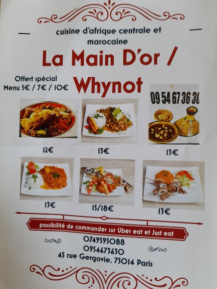 La Main d'Or - Mama Loboko