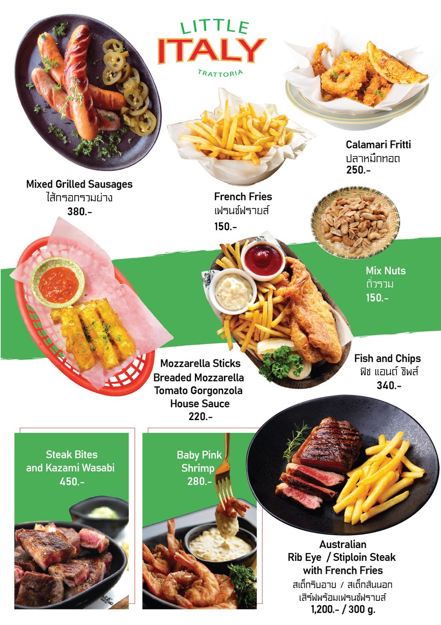 Moom Muum Park Soi 11 menu 1