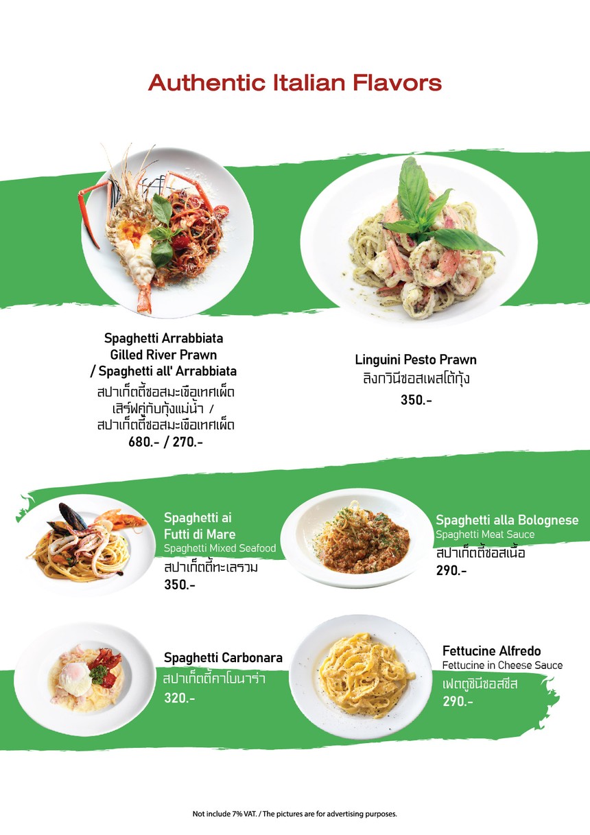 Moom Muum Park Soi 11 menu 2