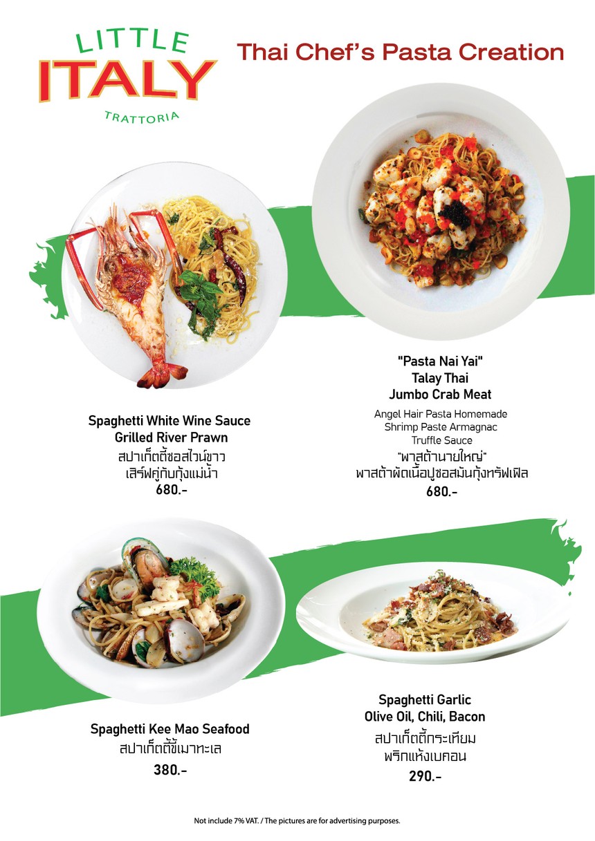 Moom Muum Park Soi 11 menu 3