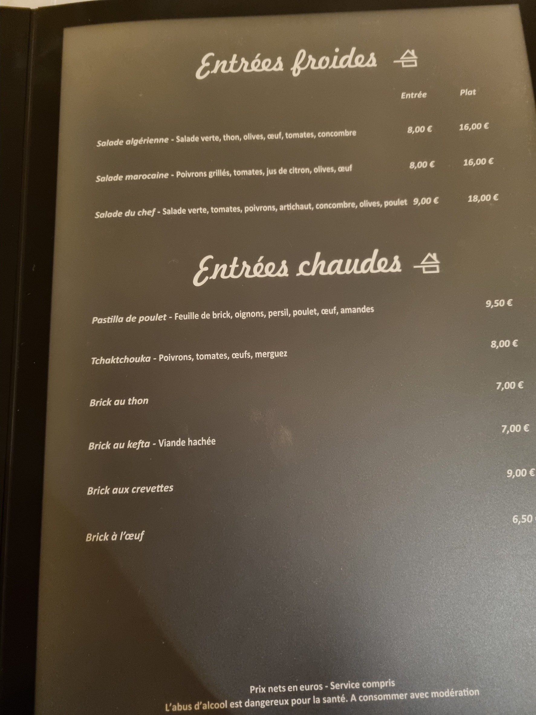 Menu image 1