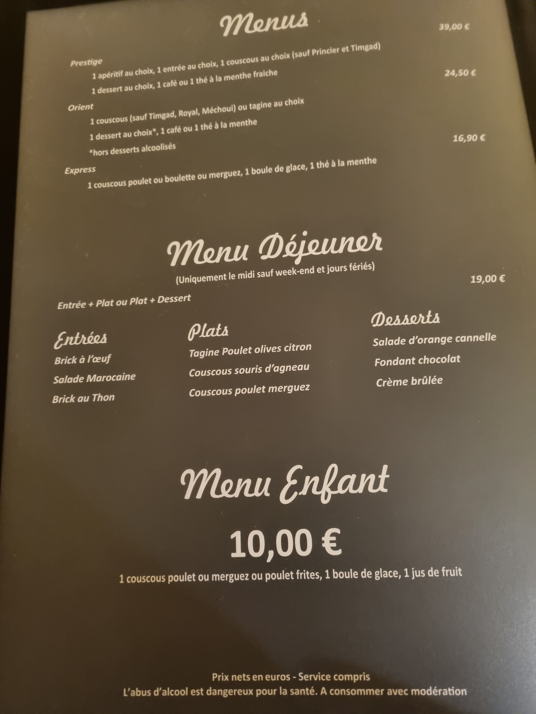 Menu image 2