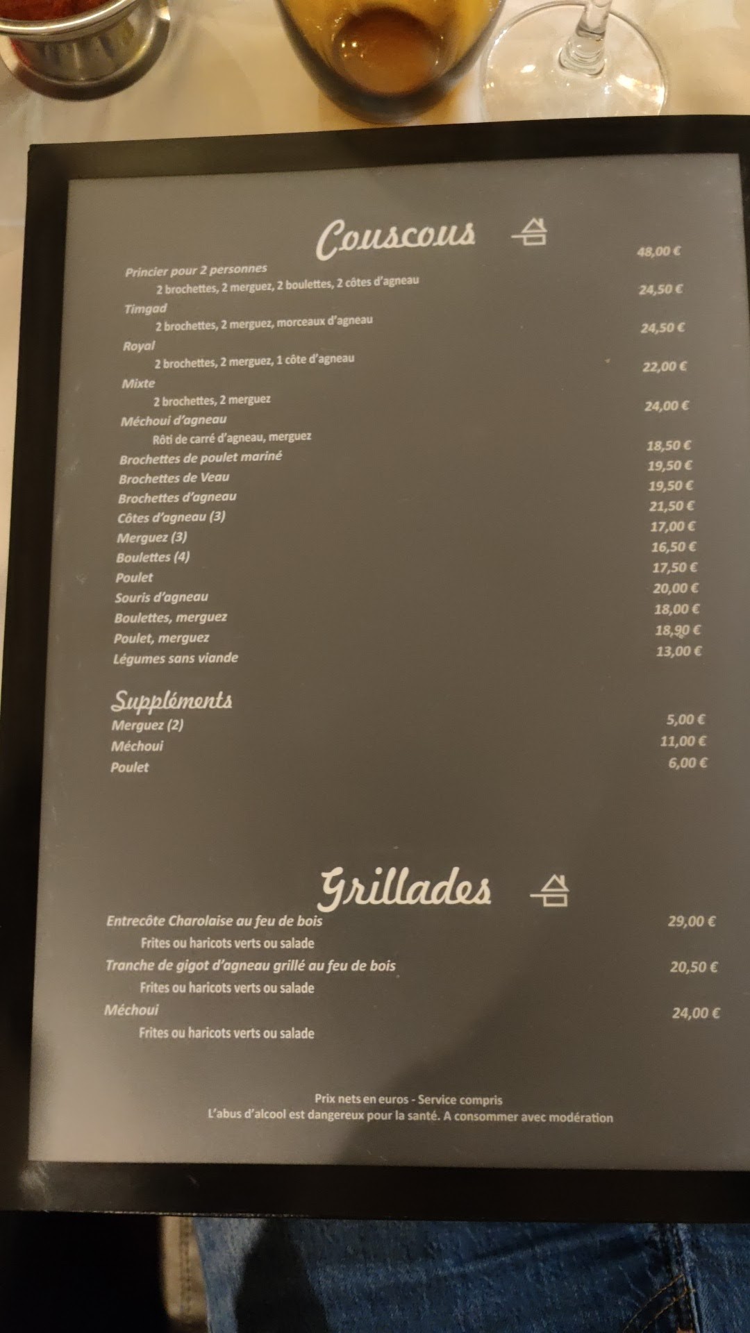 Menu image 3
