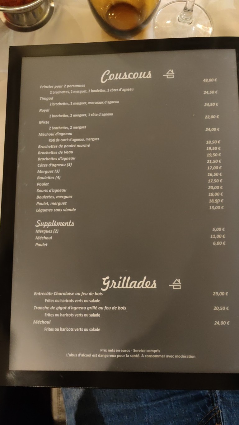 El Timgad menu 3